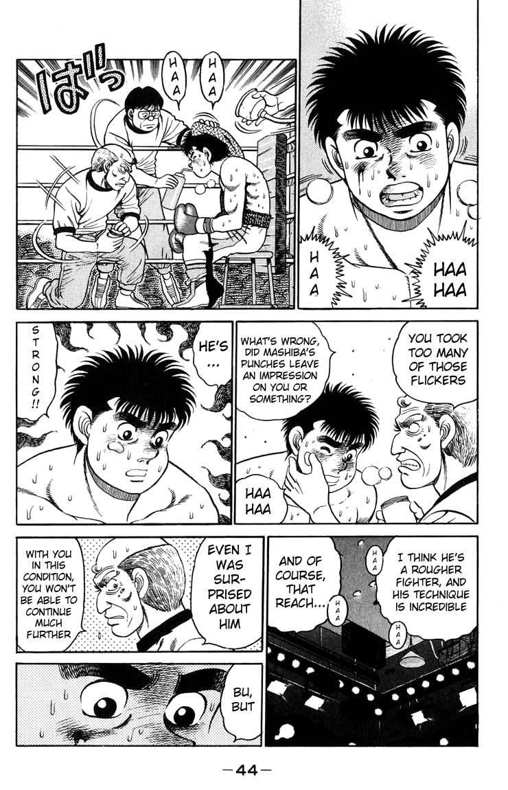 Hajime no Ippo Chapter 81 2